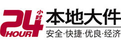 阎良大件起重吊车出租有限公司 